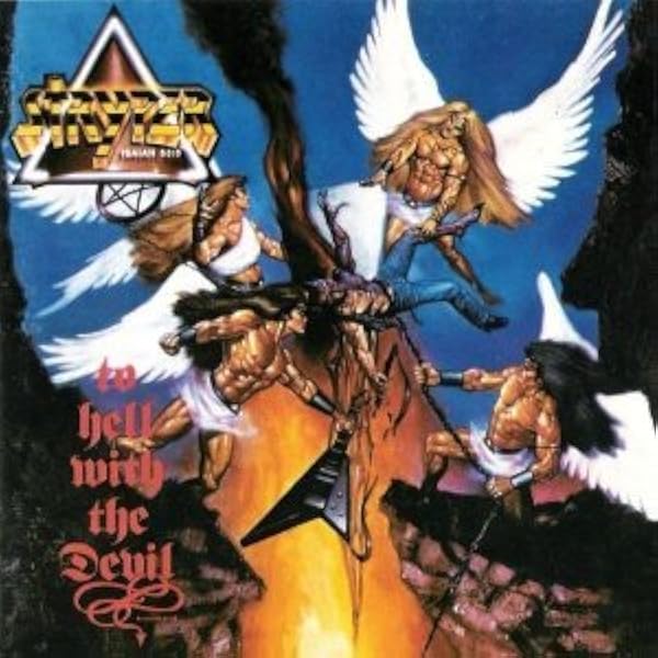 Amazon.co.jp: The Very Best Of: ミュージック